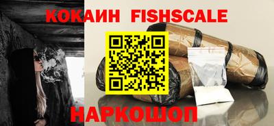 метадон Краснокаменск