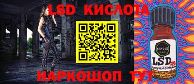 метадон Краснокаменск