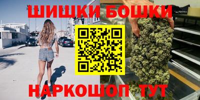 соль ск Краснодар