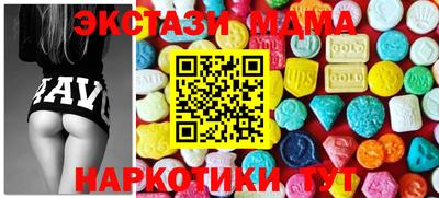 соль курить ск Краснознаменск