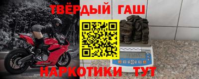 соль курить ск Краснознаменск