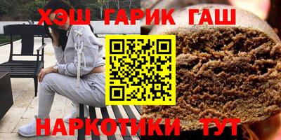 соль курить ск Краснознаменск