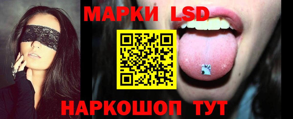 APVP Зеленокумск